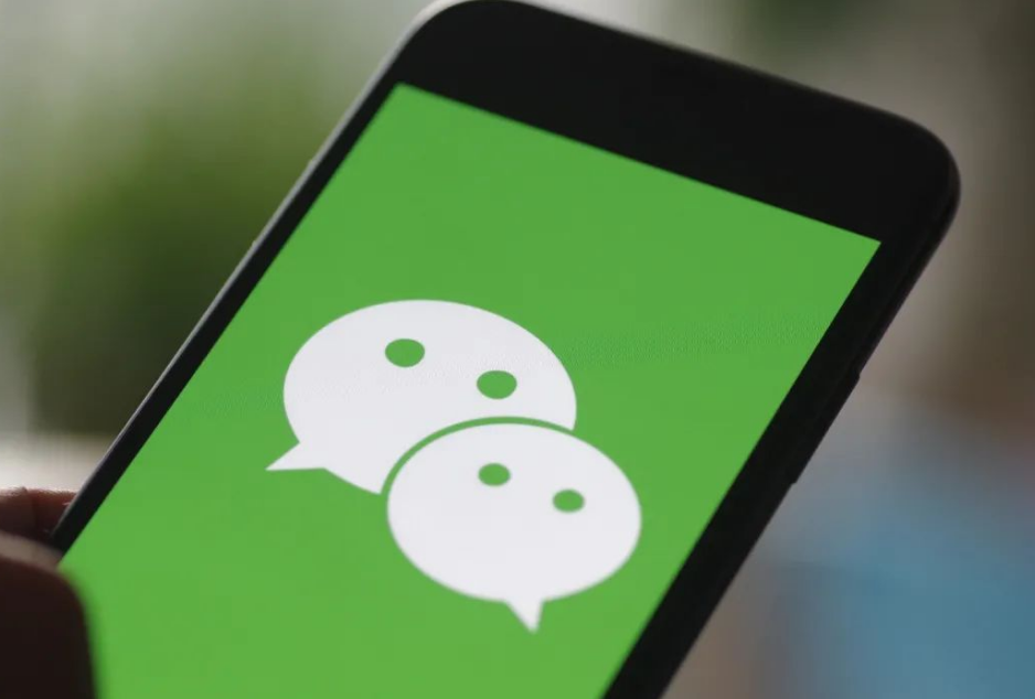 <b>微信服務(wù)號(hào)能取代App嗎？</b>